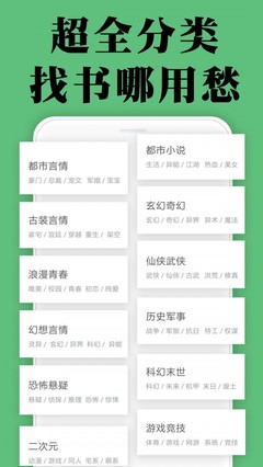 乐动登录APP